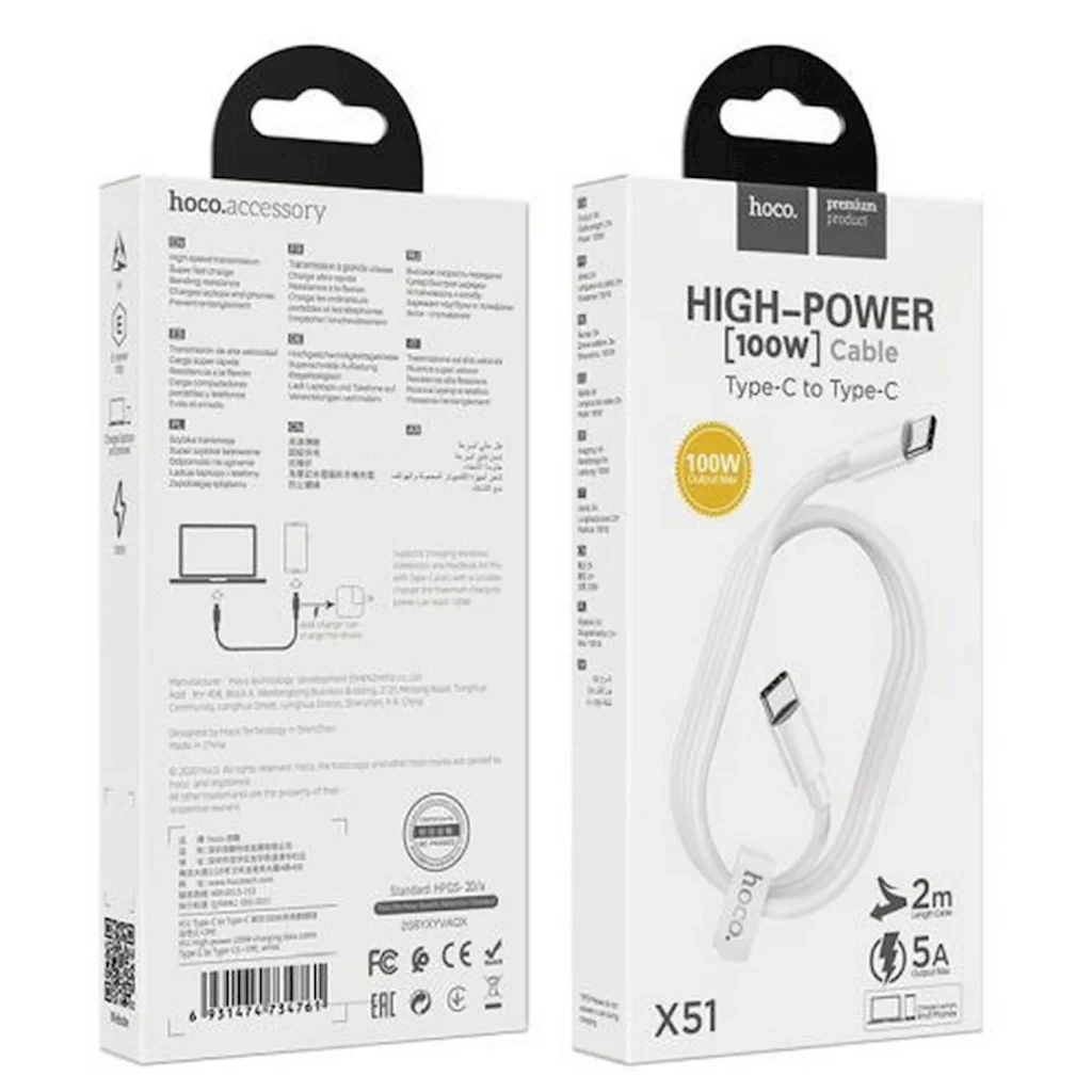 KABEL USB 2M X51 T T HOCO WHITE
