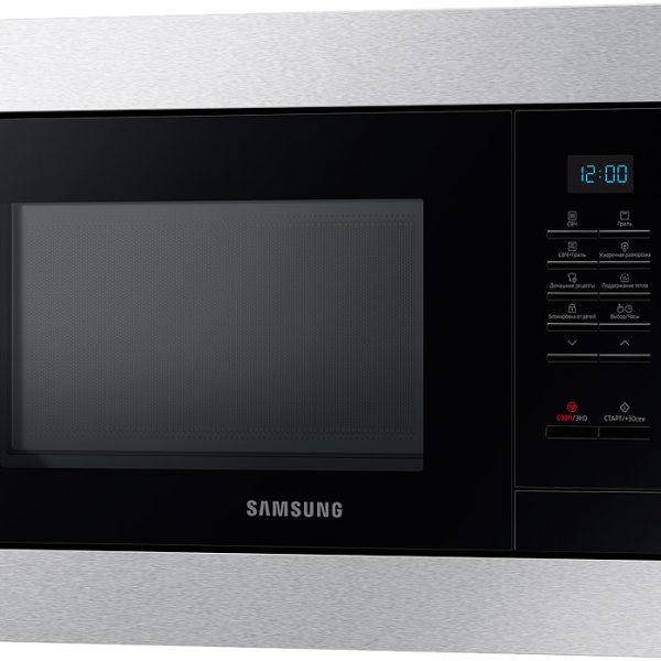 MIKRODALGALI SOBA SAMSUNG MS23A7013AT/BW