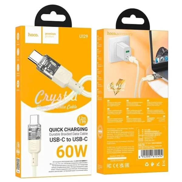 858161 23504687606e83d4a2f42d9db2cd6488