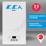 ECA GELIOS PLUS 33HM