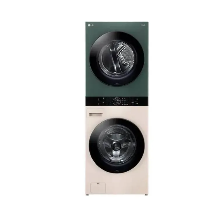 PALTARYUYAN VE QURUDUCU LG W1S1CVKK2HM.ABGPCOM 4