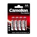 BATAREYA  CAMELİON AAA4 0042
