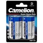 BATAREYA  CAMELİON 1018