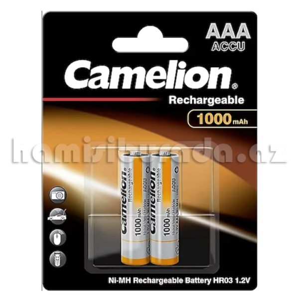 BATAREYA CAMELION  AAA1000 1872