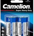 BATAREYA CAMELION DIGI D  3885