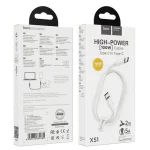 KABEL USB 2M X51 T-T HOCO WHITE