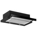 ASPİRATOR SILVERLINE 1144.6.633.06 QARA