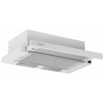 ASPİRATOR SILVERLINE 1350W TEZE