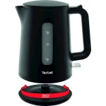 ÇAYDAN TEFAL KO200830  7211002980