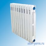 KOMBİ RADIATORU 500 RADIALL YENI