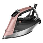 ÜTÜ BEKO BUXARLI SİM 8130 P