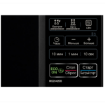 MİKRODALĞALI SOBA LG MS2042DB.BBKQCIS — изображение 6