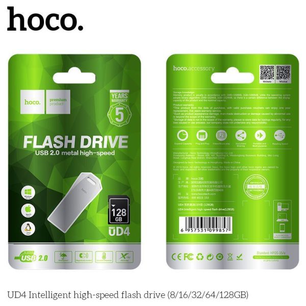 FLEŞ TOPLAYICI UD4 128GB HOCO