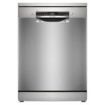 QABYUYAN BOSCH SMS4IKI51Q