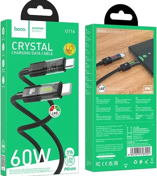 KABEL USB U116 T-T 60W HOCO BLACK