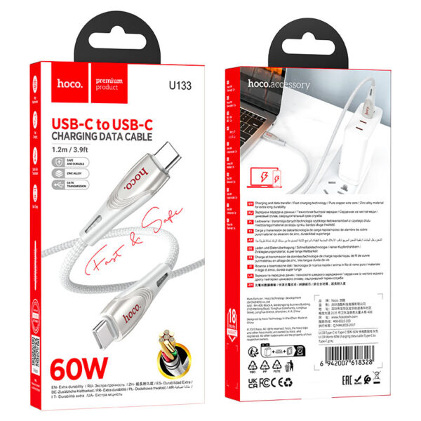 KABEL USB U133 T-T 60W HOCO