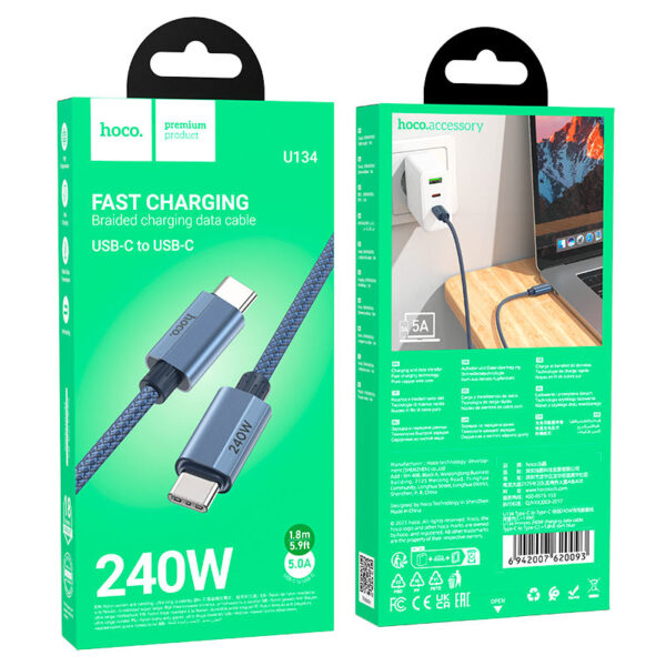 KABEL USB U134 T-T CABLE 340W HOCO GRAY