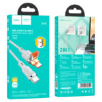 KABEL USB U131 USB T-T 60W HOCO GRAY