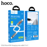U136 T-T 60W HOCO WHITE