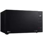 MİKRODALĞALI SOBA LG MS2535GIB.BBKQCIS - Image 2