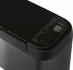 ÇÖRƏK BİŞİRƏN PANASONİC SD-YR2540HTS - Image 4