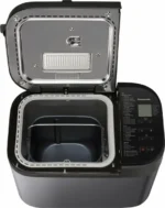 ÇÖRƏK BİŞİRƏN PANASONİC SD-YR2540HTS - Image 5