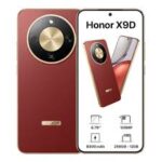 HONOR X9D 8GB/256GB FOREST REDDISH BROWN 862253087348720